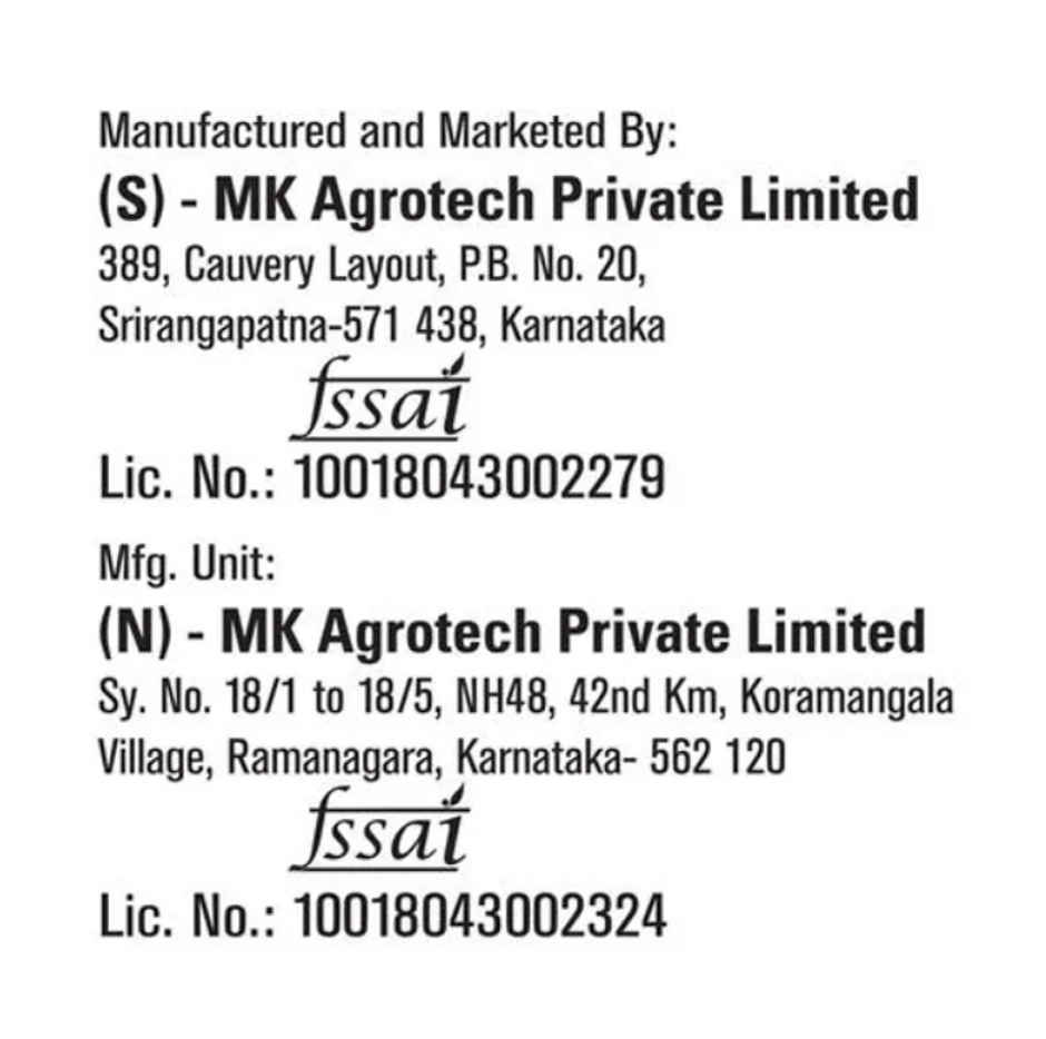 Sunpure Kachi Ghani Oil | Pet Bottle